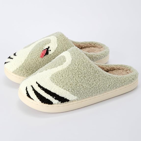 Animal Print Slippers