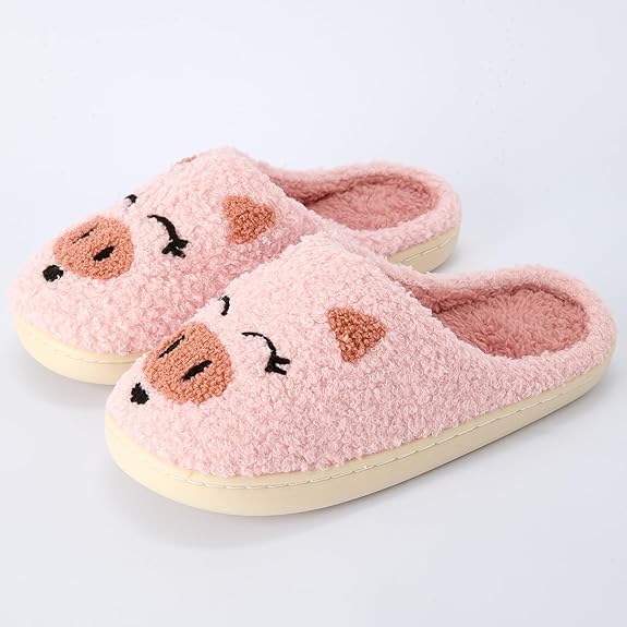 Animal Print Slippers