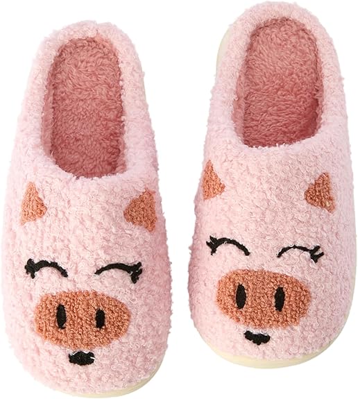 Animal Print Slippers