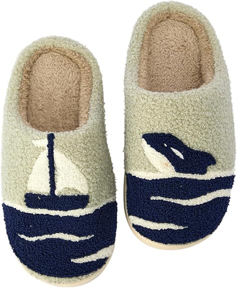 Animal Print Slippers