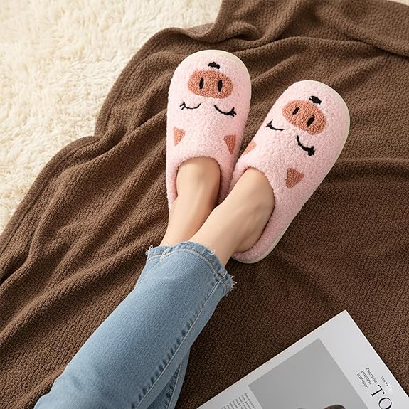 Animal Print Slippers